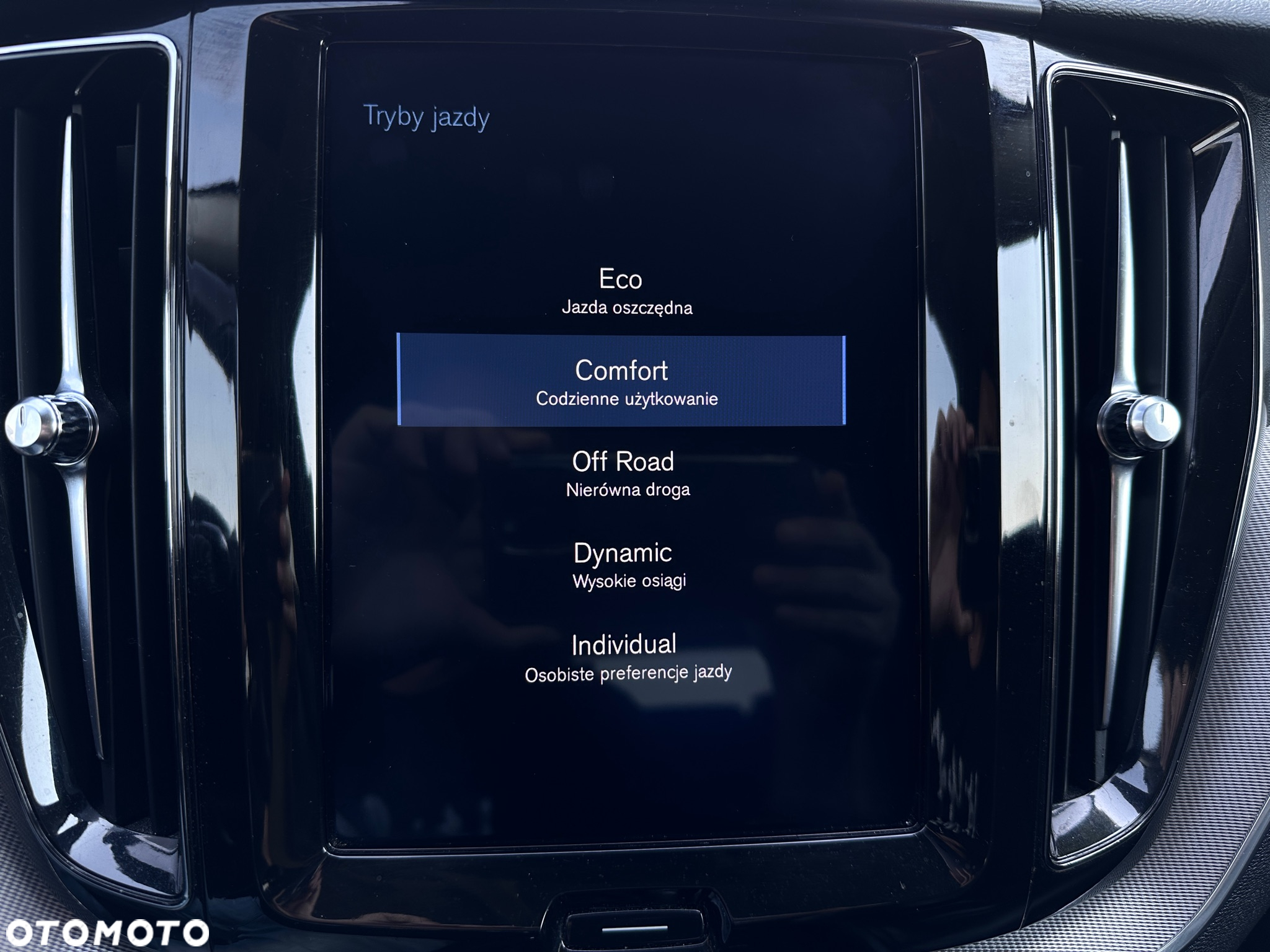 Volvo XC 60 T5 AWD Inscription - 14