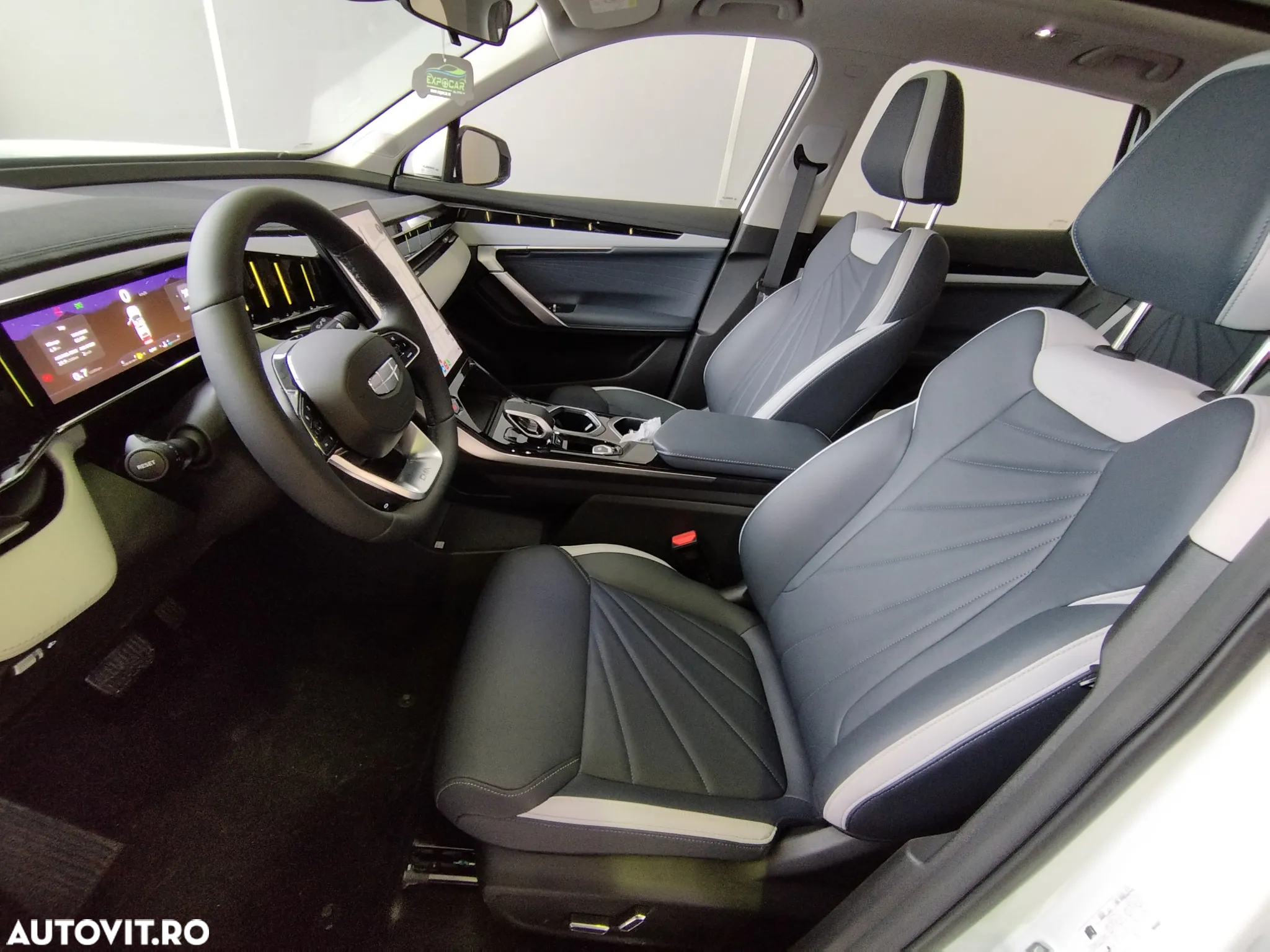 Geely Starray - 16