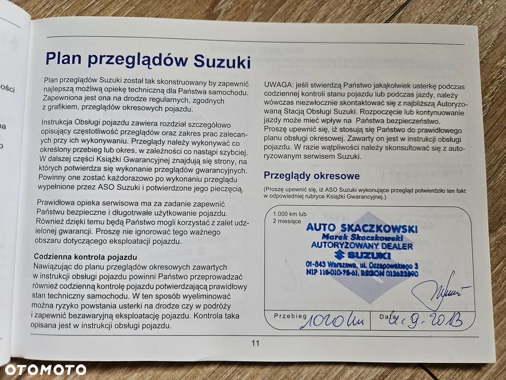 Suzuki Splash - 12