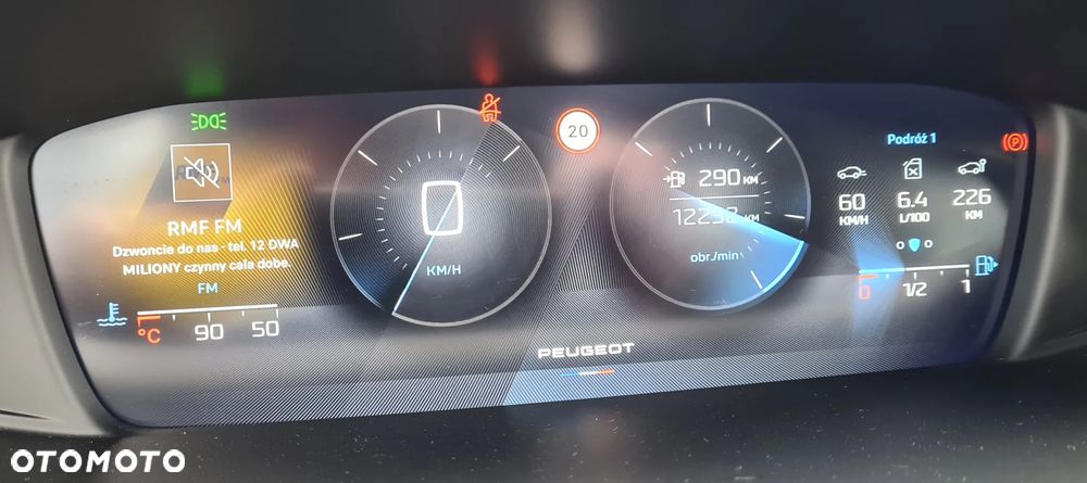 Peugeot 308 1.2 PureTech Allure Pack S&S - 11