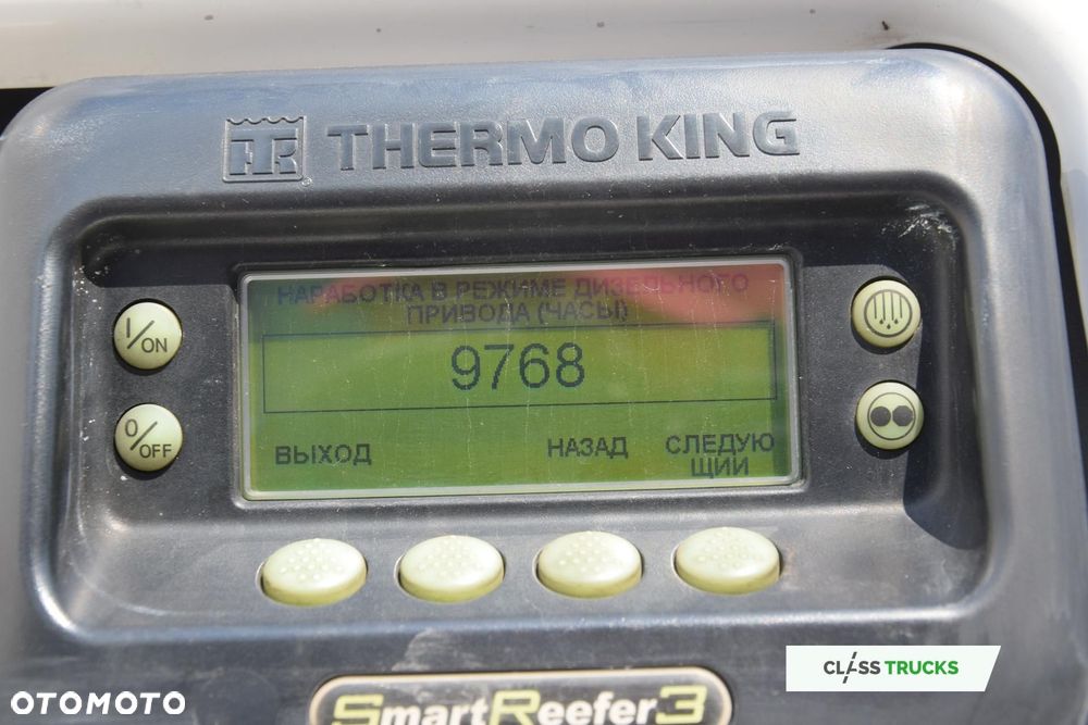 Schmitz Cargobull SKO FP 60 ThermoKing SLXi 300 - 16