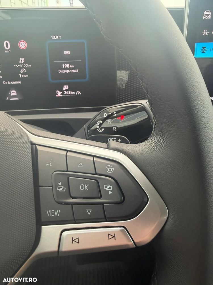 Volkswagen Tiguan - 14