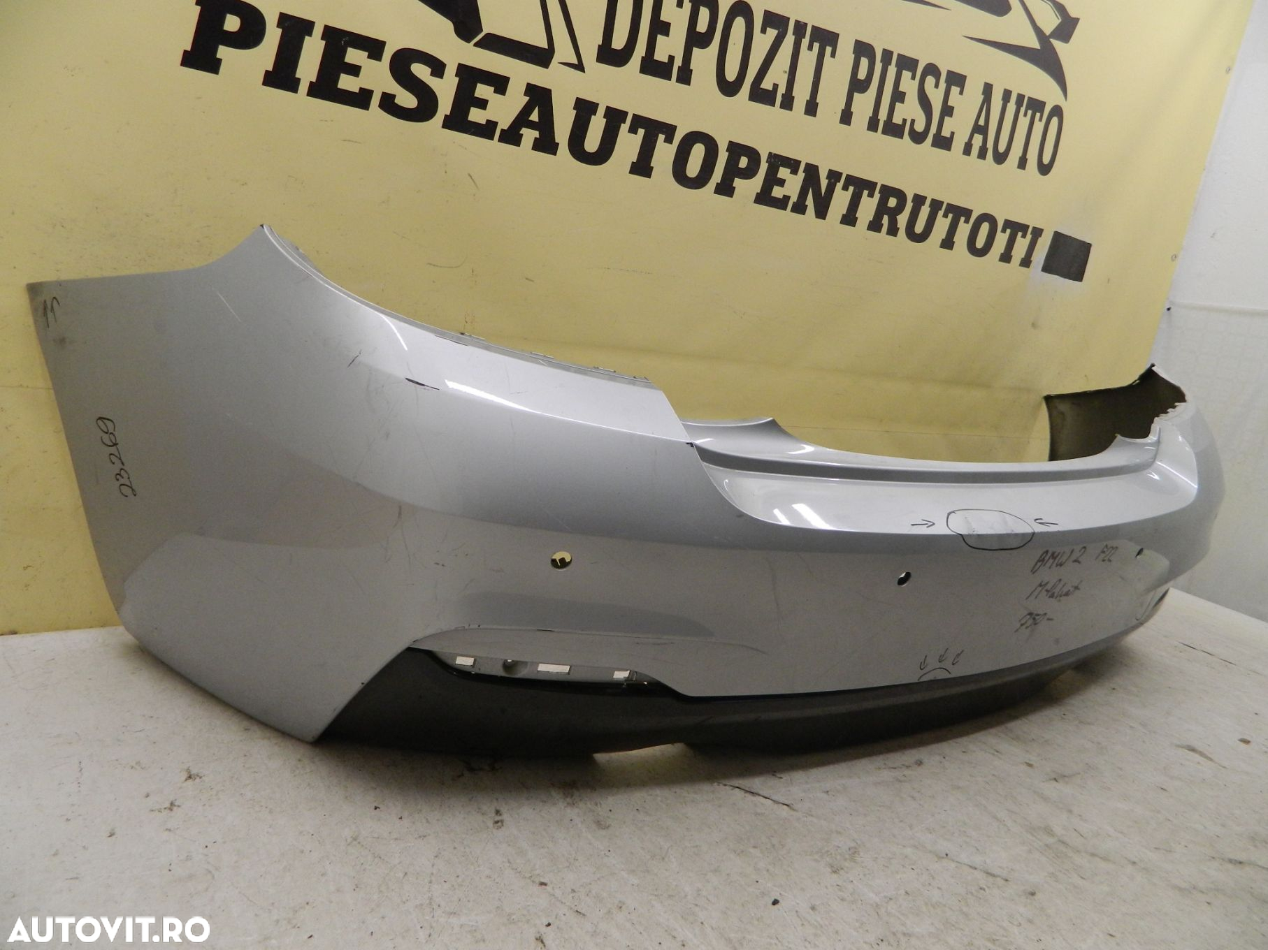 Bara spate BMW Seria 2 F22 / F23 M-Sport, 2017, 2018, 2019, 2020, cod origine 8055567. - 3