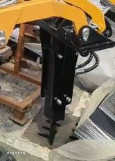 Inny S480 - 8
