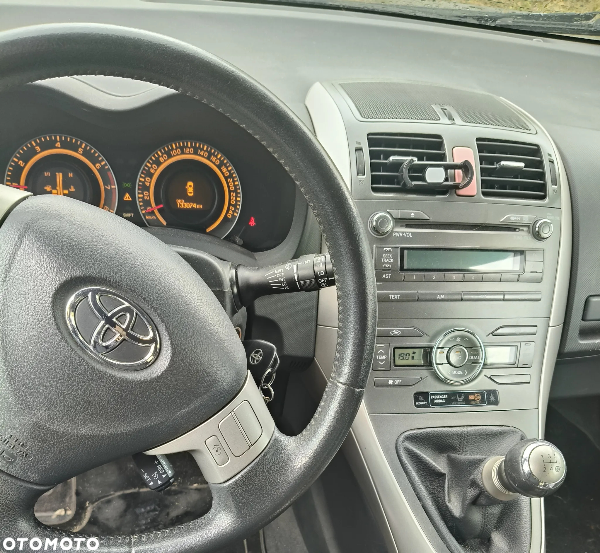 Toyota Auris 1.6 VVT-i Premium - 8