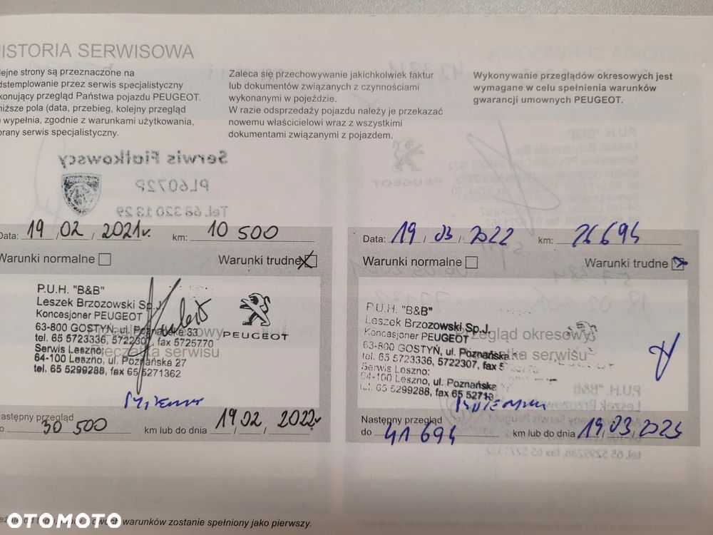 Peugeot 508 1.6 PureTech Allure Pack S&S EAT8 - 18