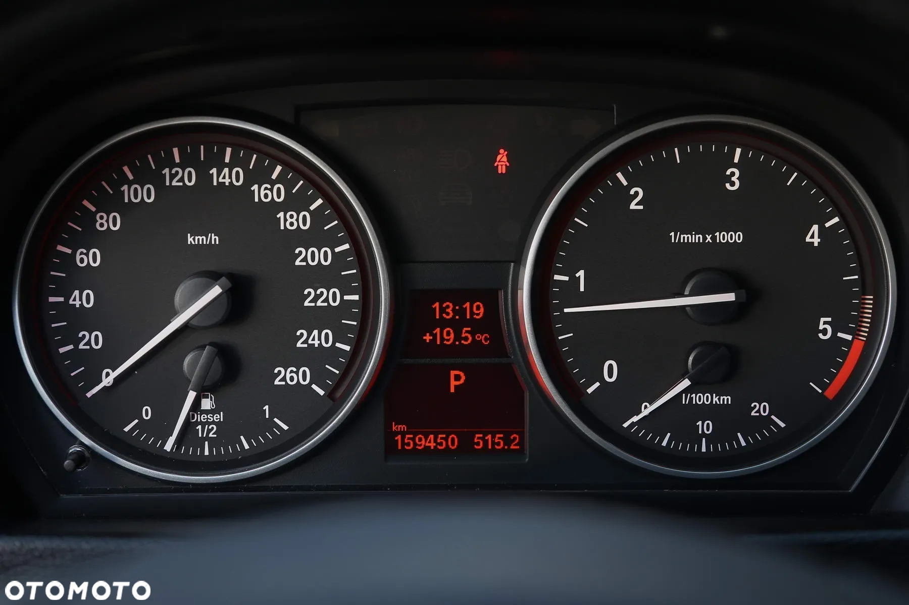 BMW X1 xDrive23d - 16