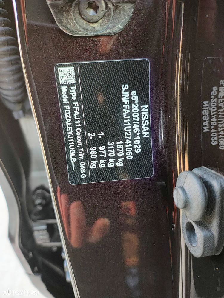 Nissan Qashqai 1.3 DIG-T N-CONNECTA - 8