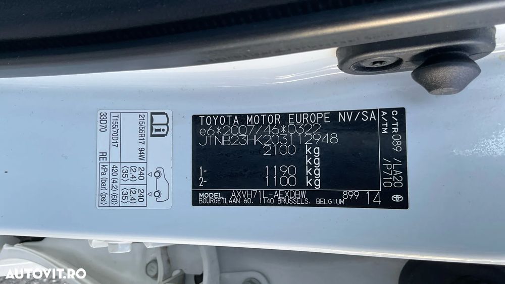 Toyota Camry 2.5 Business - 32