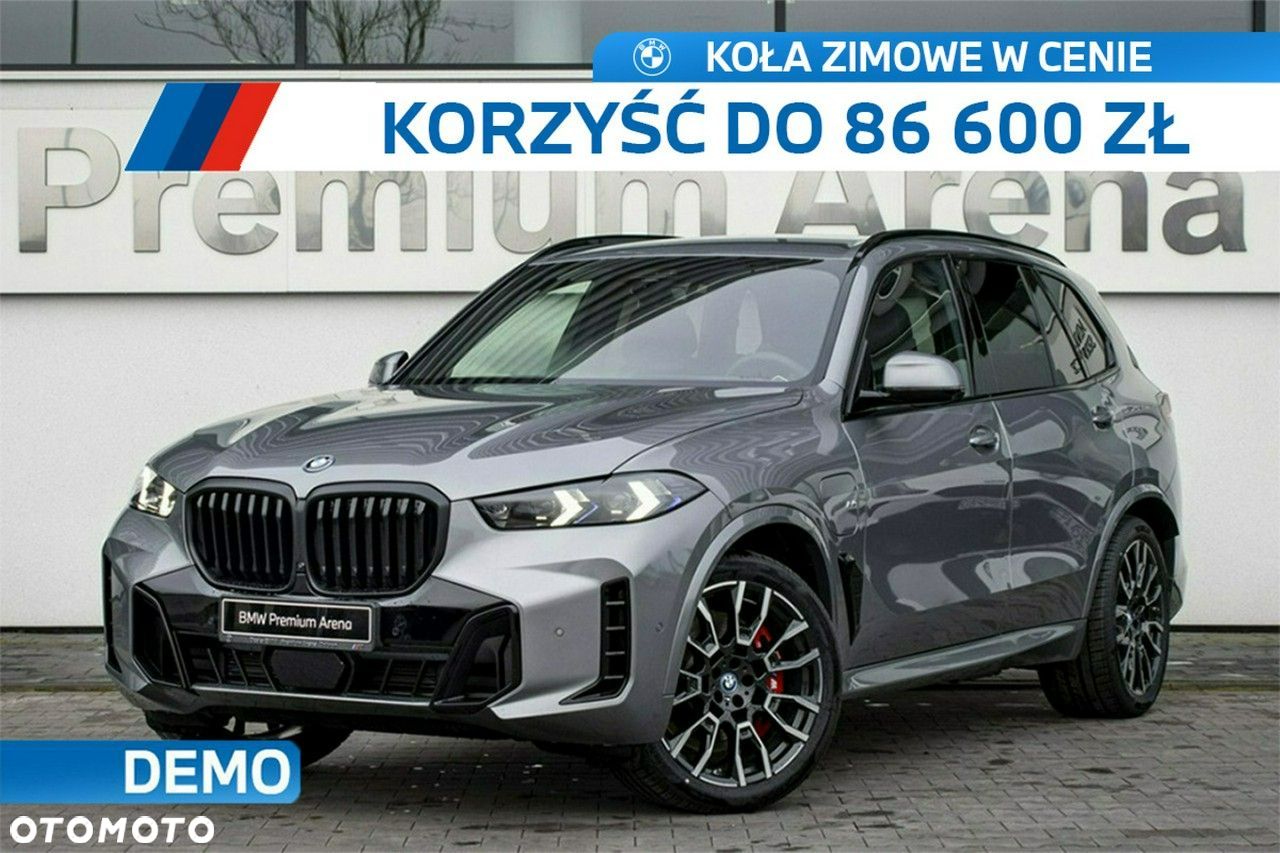 BMW X5 - 1