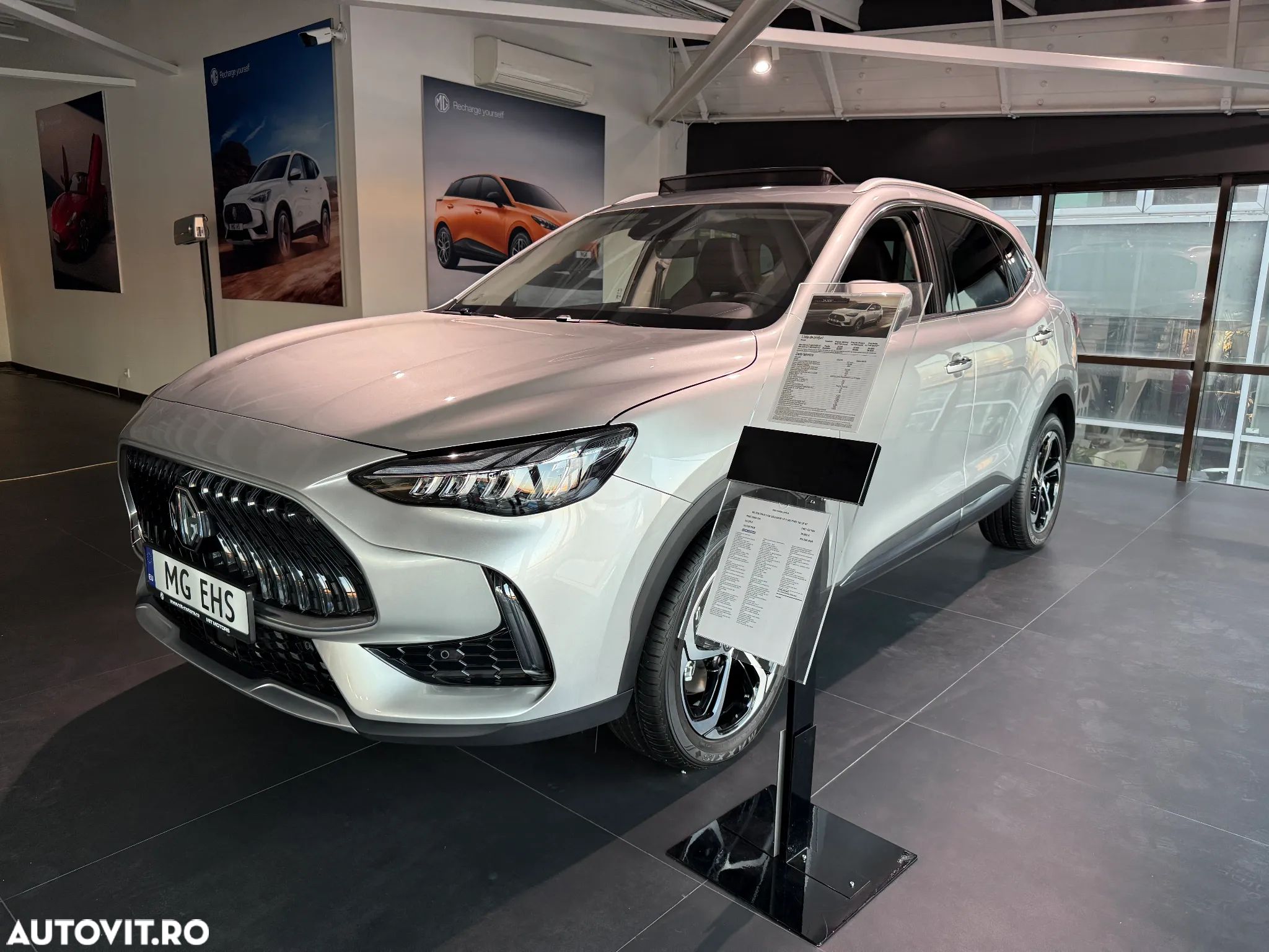 MG EHS 1.5 T-GDi AT PHEV Exclusive - 1