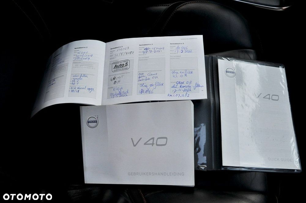 Volvo V40 D2 Drive-E Ocean Race - 35