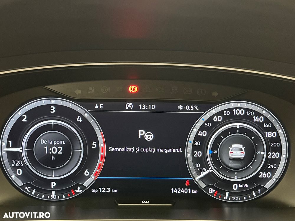 Volkswagen Tiguan - 19