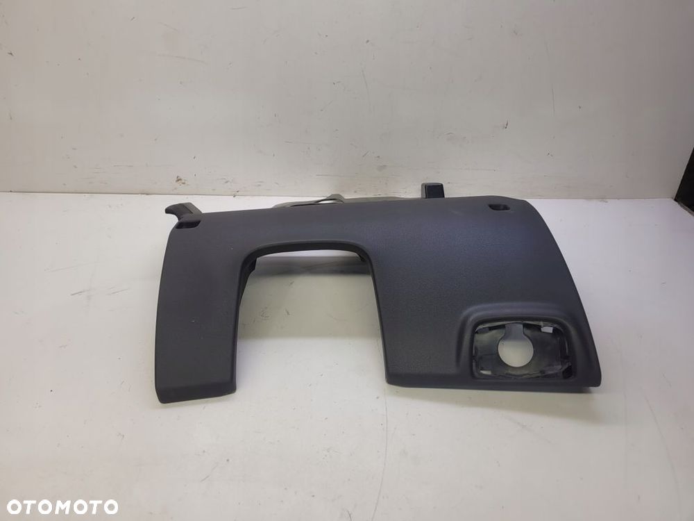 OSŁONA POD KIEROWNICĘ SZTYCĘ AUDI A6 C7 4G1863075C - 1
