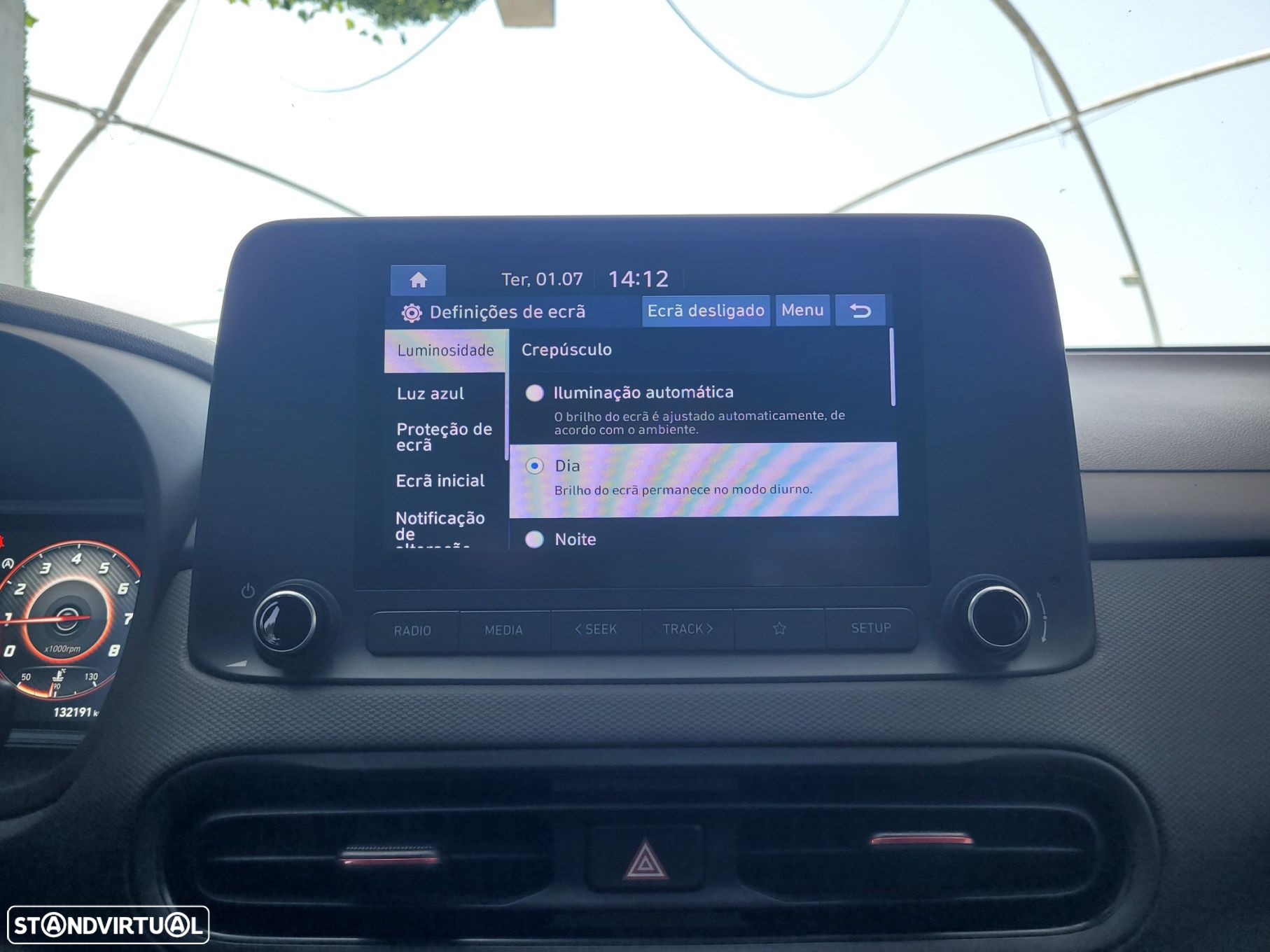 Hyundai Kauai - 34