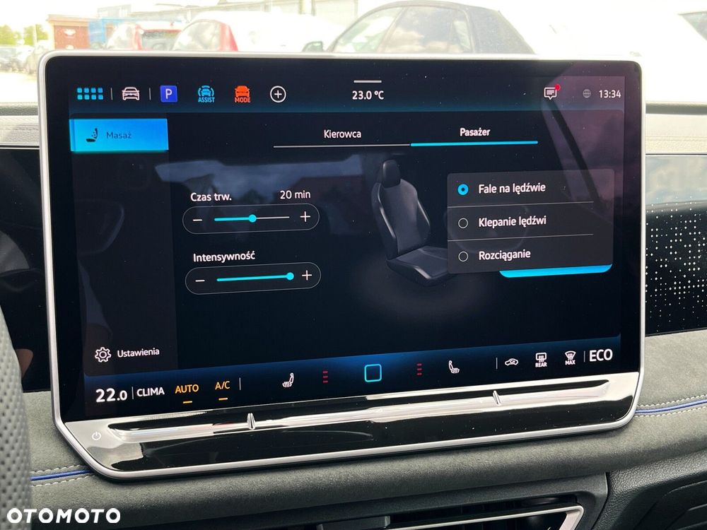 Volkswagen Tiguan - 15