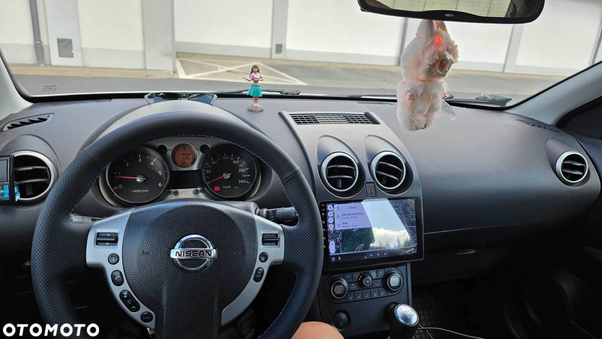 Nissan Qashqai - 12