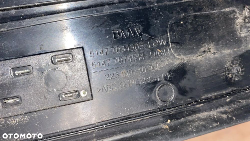 LISTWY PROGOWE BMW E61 KOMPLET 7034303 7034304 7034306 7034305 - 7