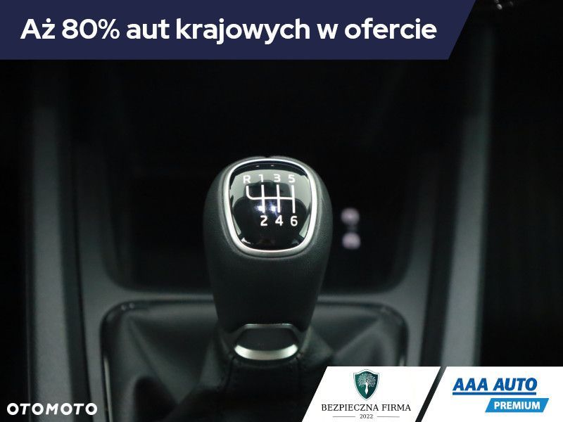 Skoda Octavia - 12