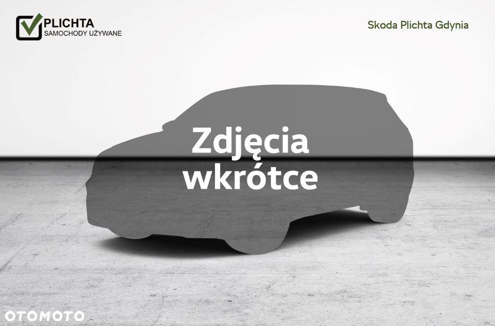 Skoda Scala - 1