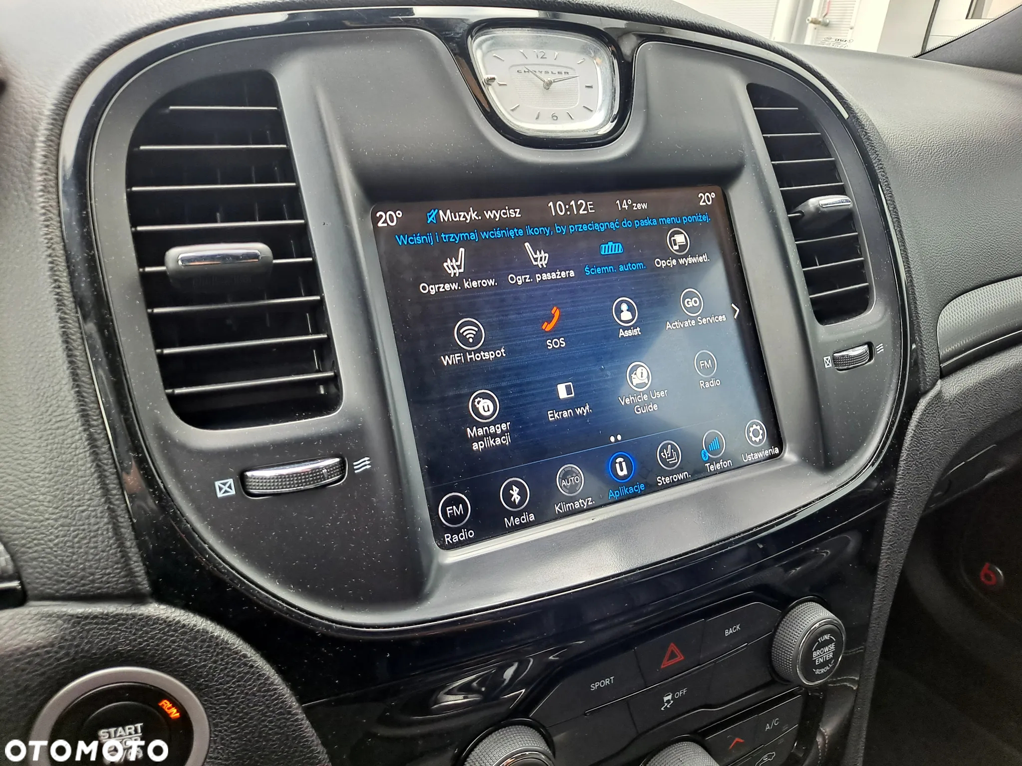 Chrysler 300s - 32