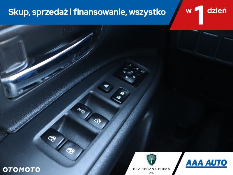 Mitsubishi Outlander - 17