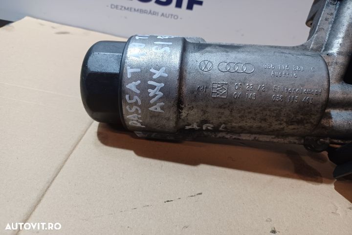 Termoflot racire ulei 1.9 TDI AWX  038115389C 038115466 MX1253 Volksw - 2