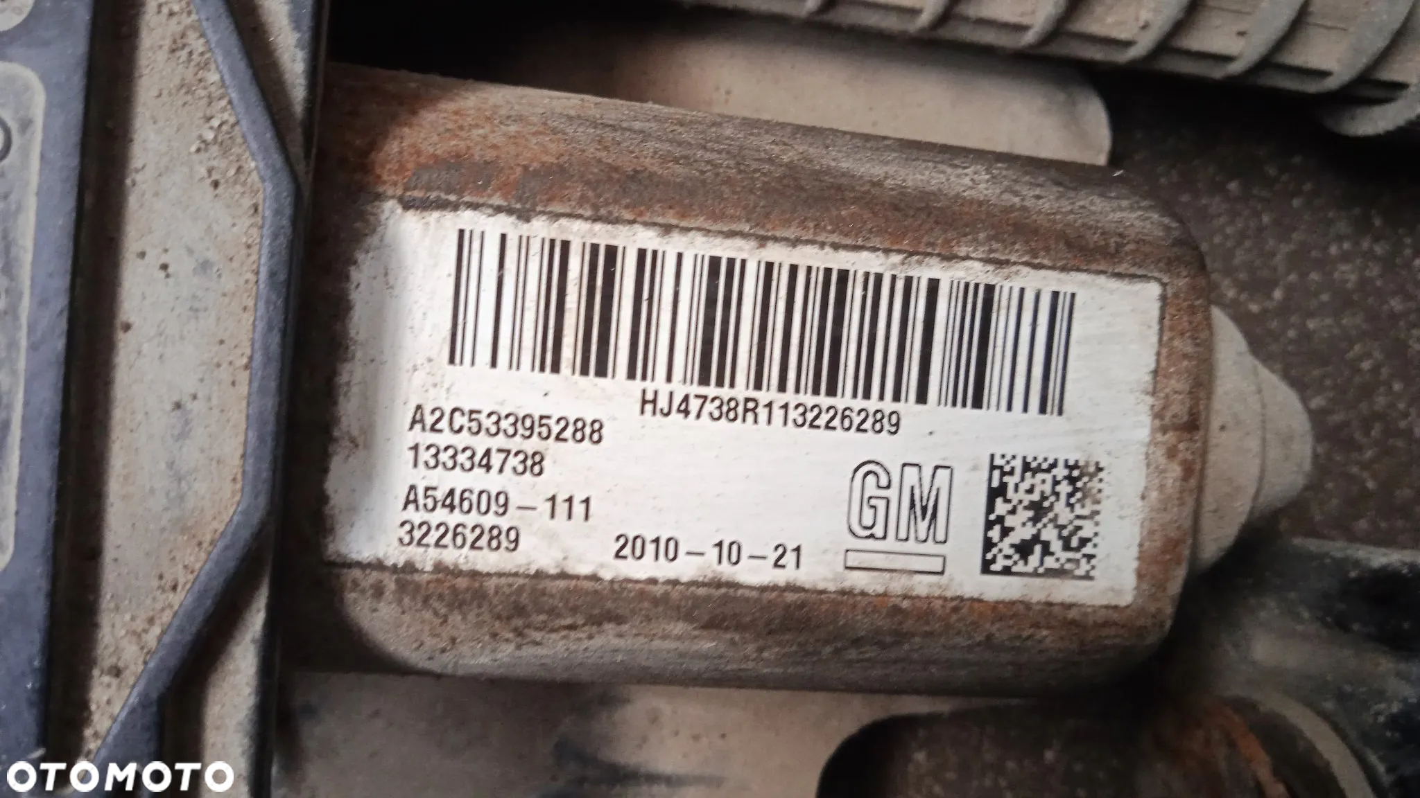 Hamulec ręczny elektryczny Opel Meriva B Insignia a2c53377109 a2c53395288 - 3