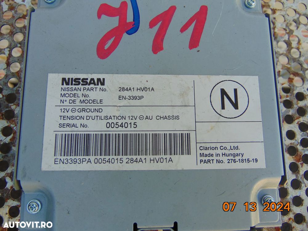 Modul confort Nissan qashqai j11 2013-2021 cod 284a1hv01a modul control confort j11 qashqai - 2