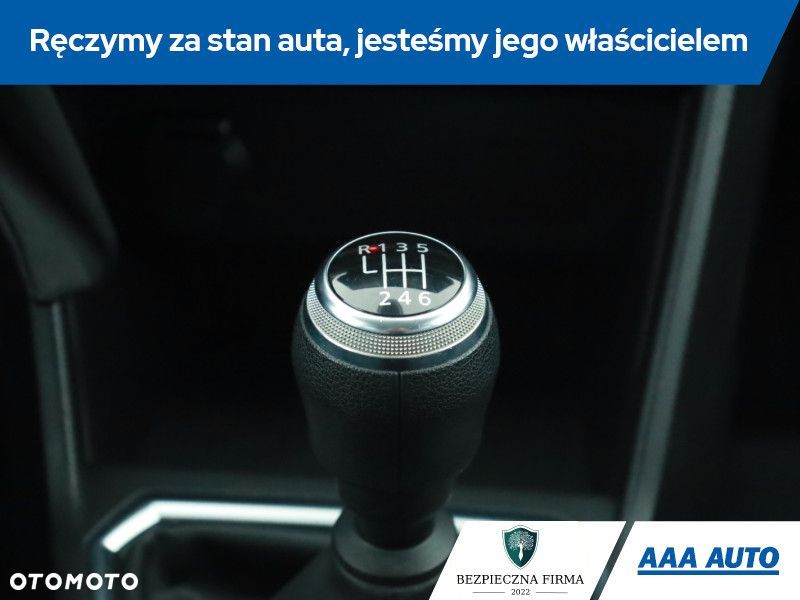 Dacia Sandero Stepway - 17
