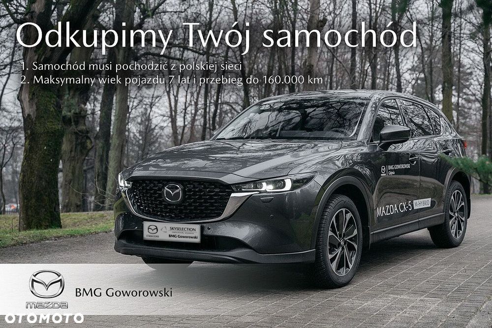 Mazda 2 Hybrid 1.5 Centre Line CVT - 15