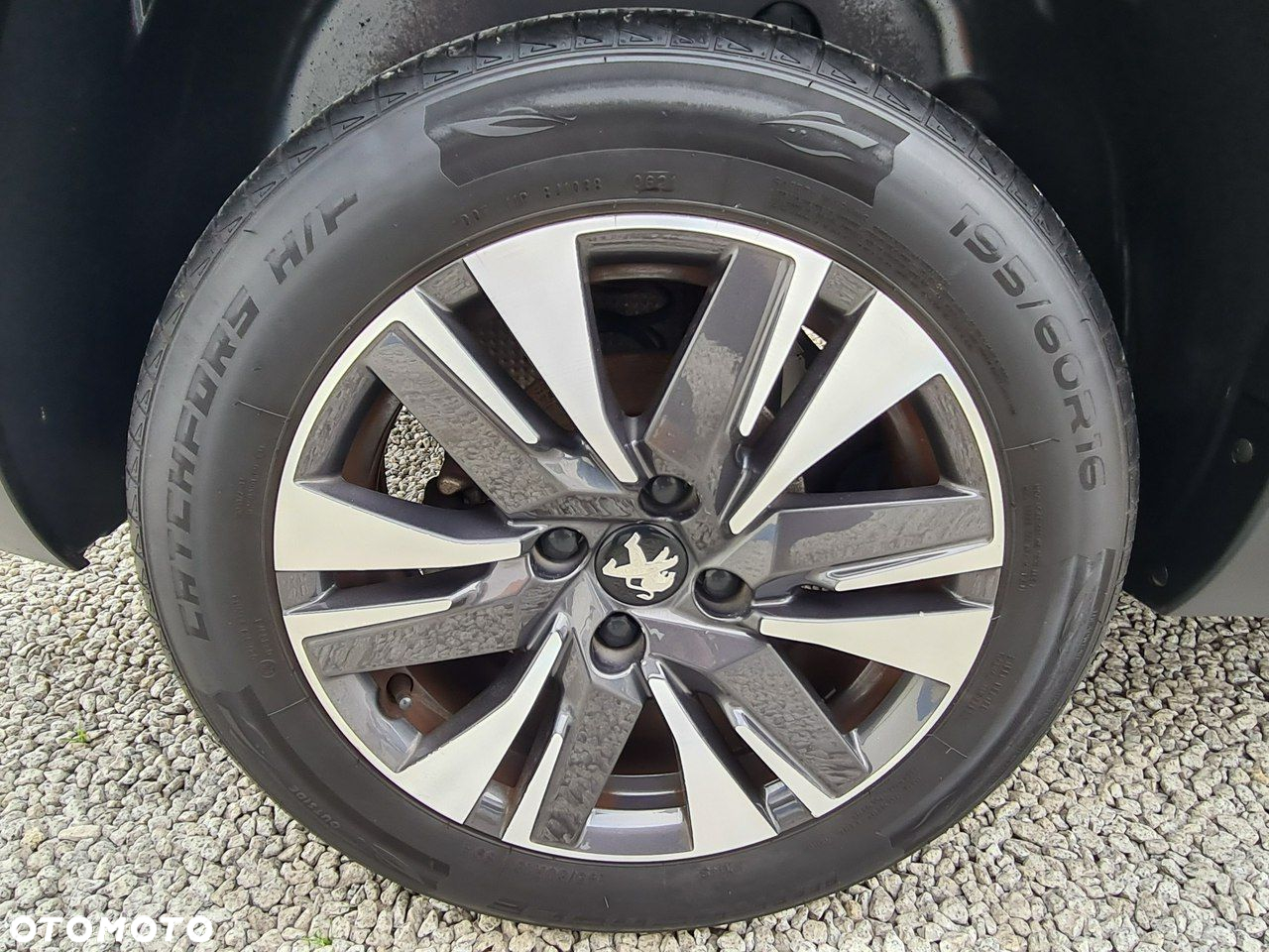 Peugeot 2008 1.2 Pure Tech Allure S&S - 32
