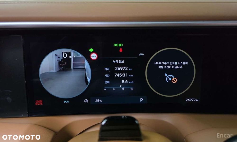 Hyundai Palisade - 14