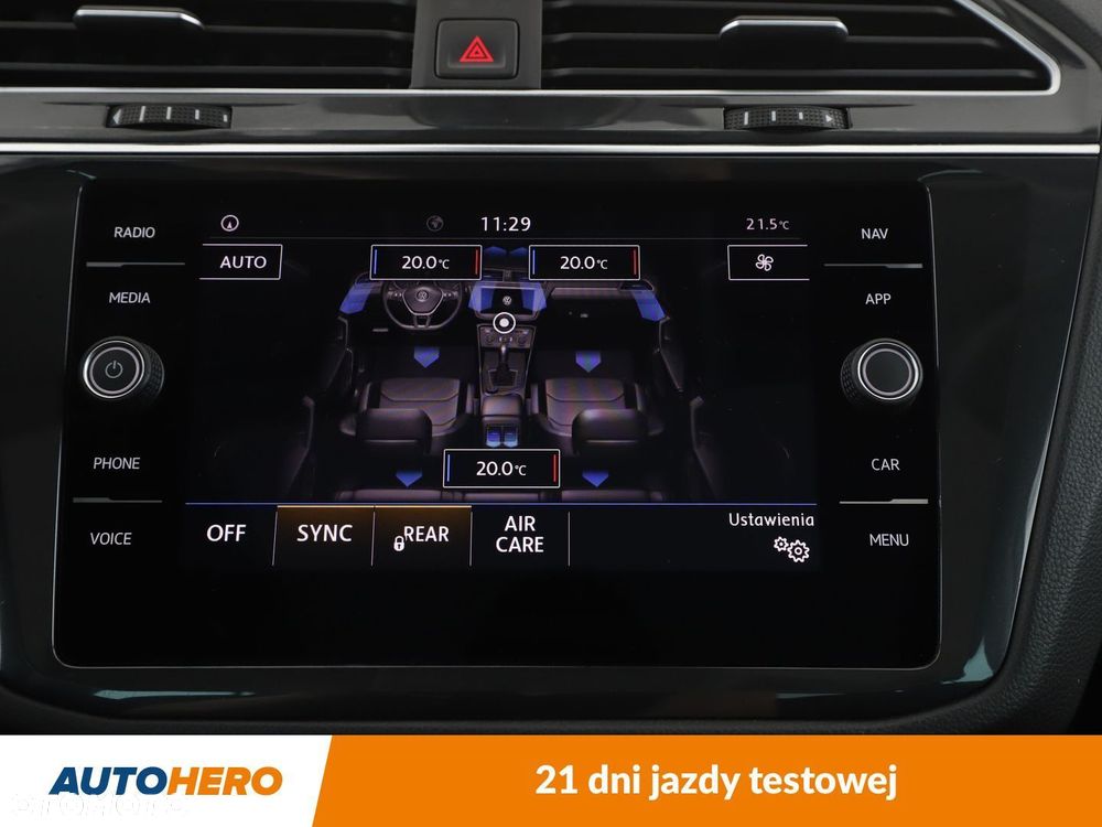 Volkswagen Tiguan - 22