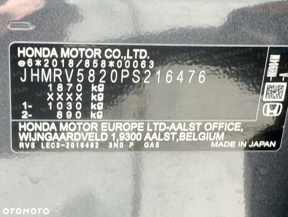 Honda HR-V 1.5 i-MMD Elegance CVT - 7