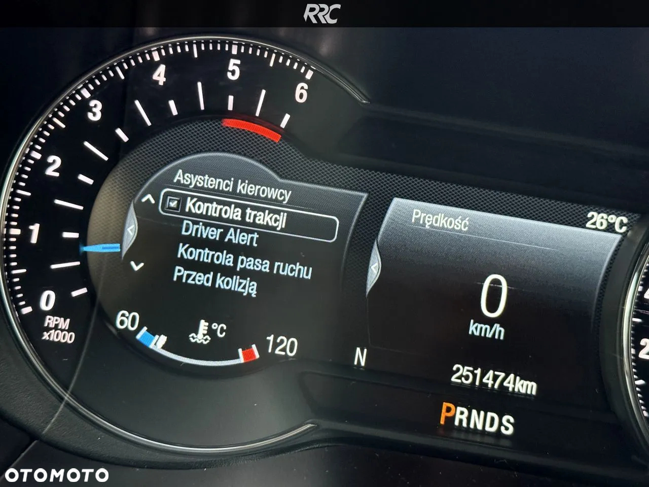 Ford S-Max 2.0 TDCi Titanium PowerShift - 31
