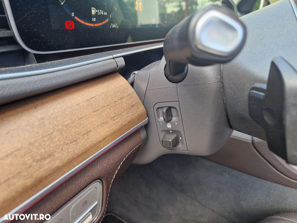 Mercedes-Benz GLS - 17