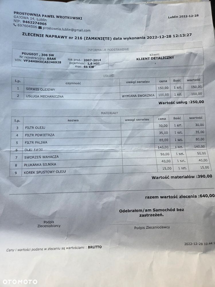 Peugeot 308 1.6 HDi Premium - 17