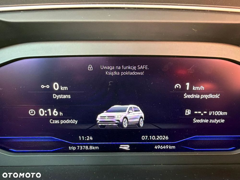 Volkswagen Tiguan - 31