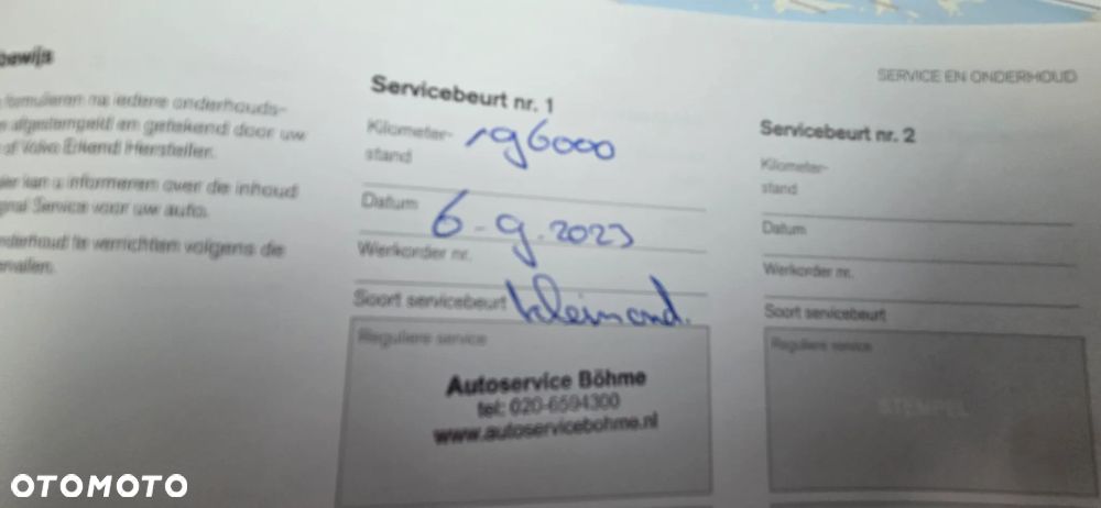 Volvo V40 D2 Drive-E Ocean Race - 33