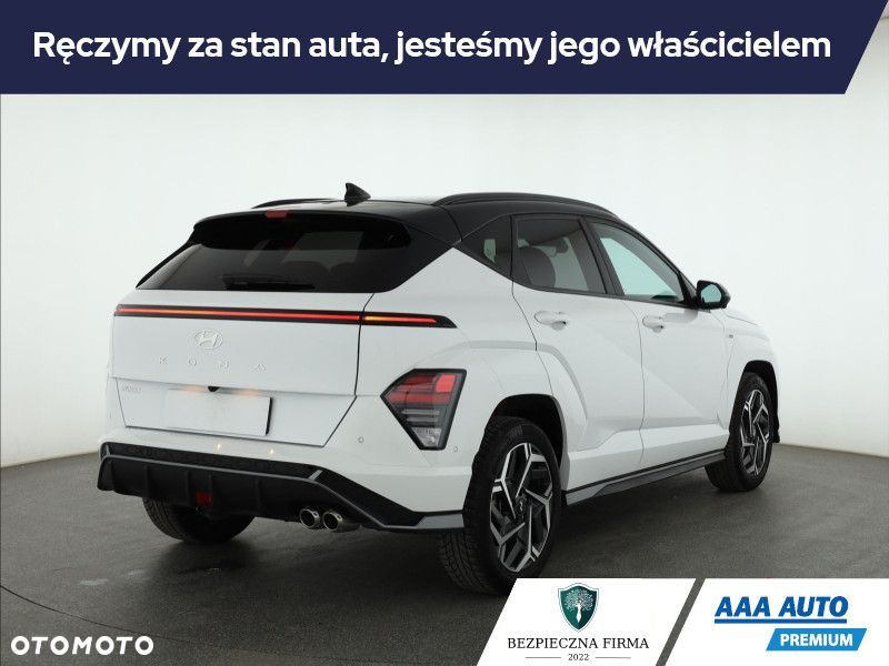 Hyundai Kona - 7