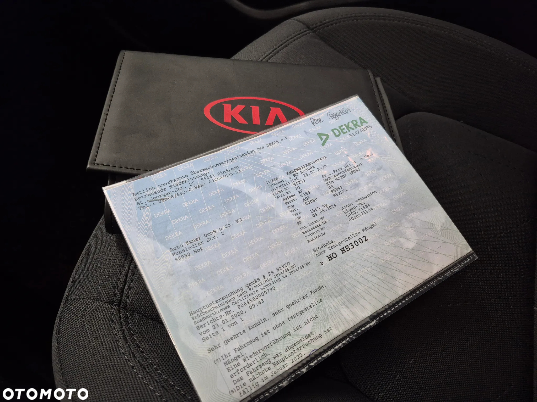 Kia Rio 1.2 Dream-Team Edition - 5