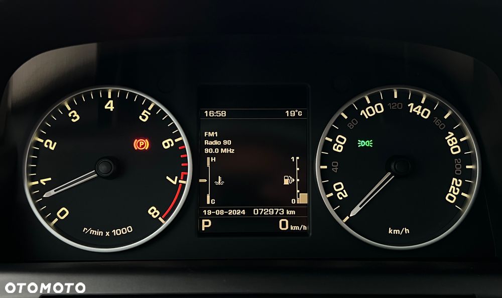 Land Rover Discovery IV 3.0 V6 SC HSE - 12