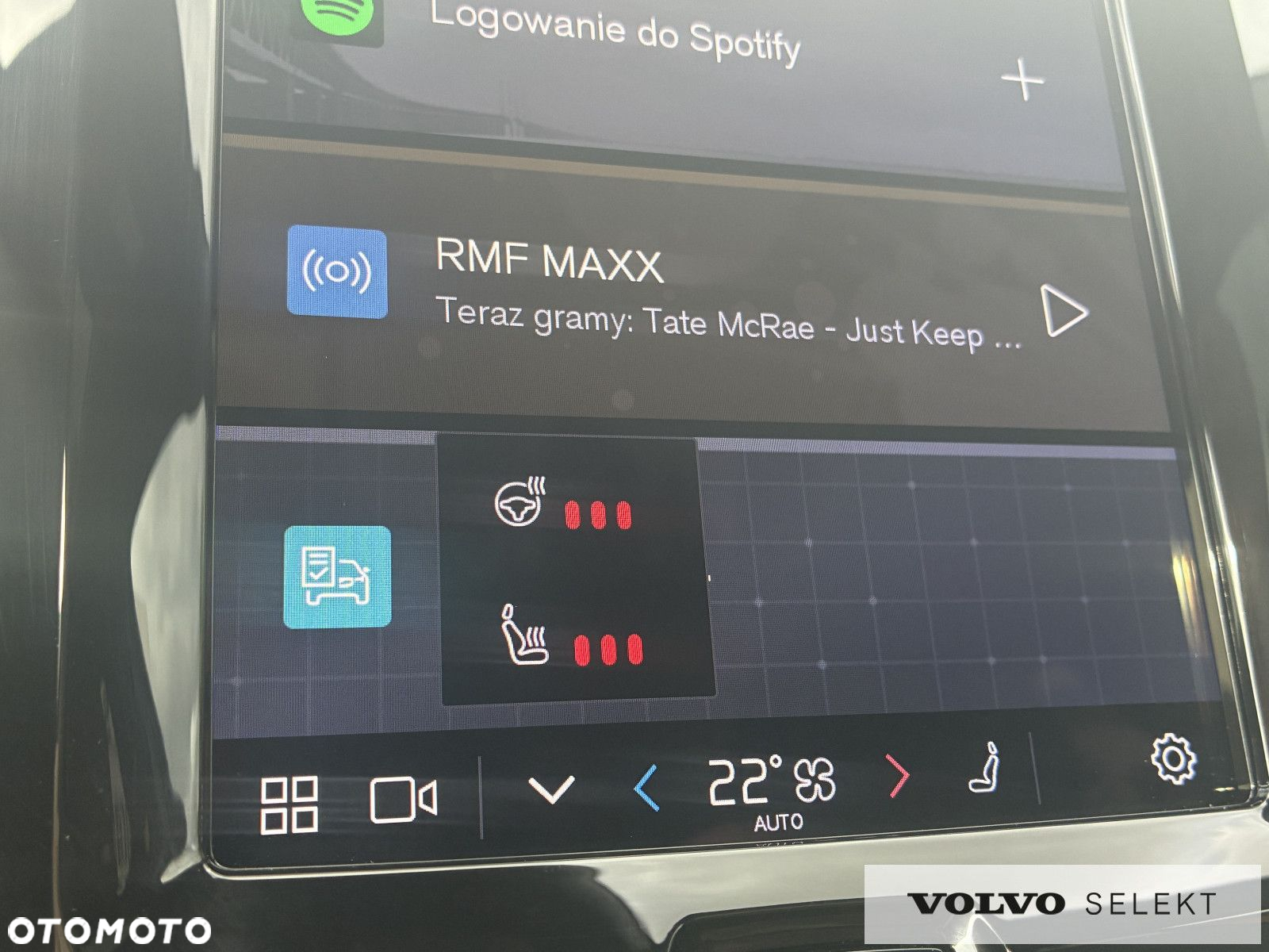 Volvo XC 60 - 23