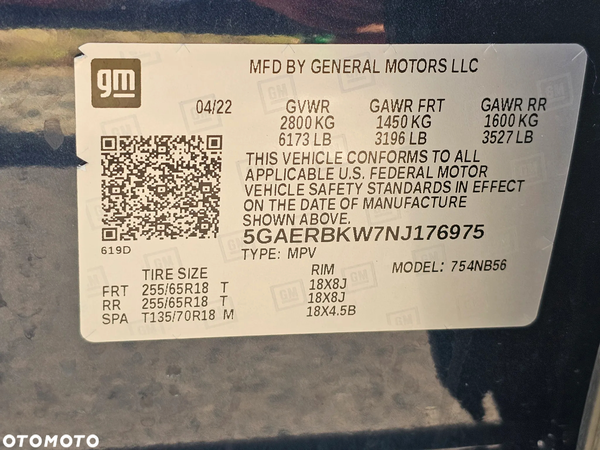 Buick Enclave - 13