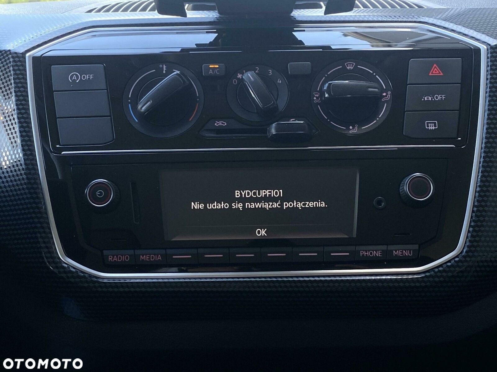 Volkswagen up! - 13