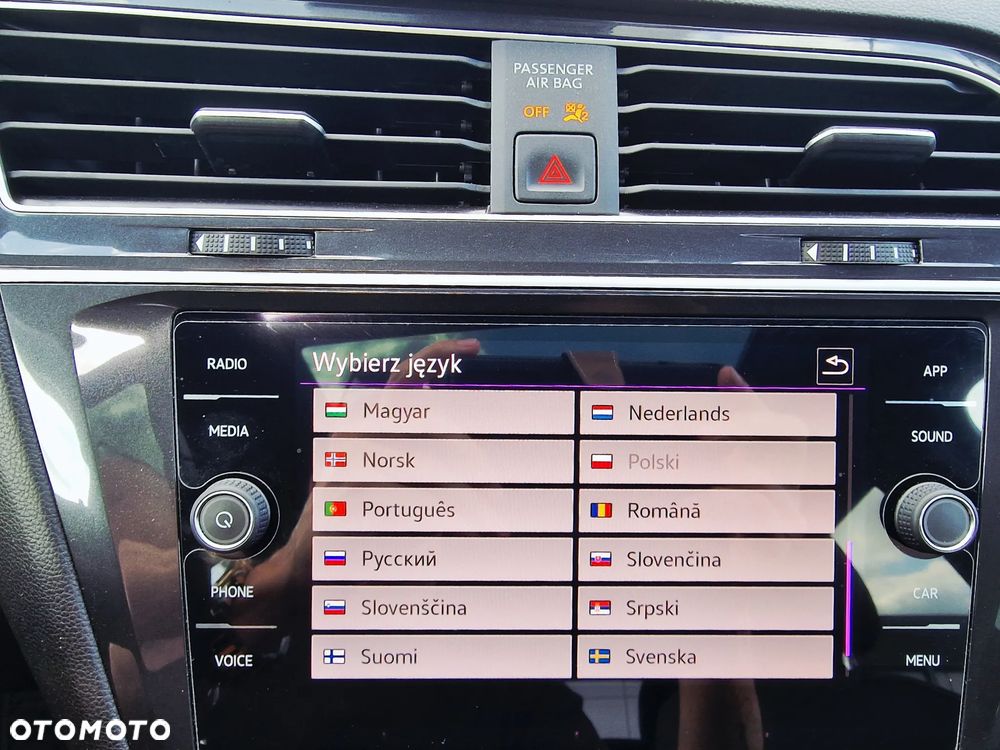 Volkswagen Tiguan Allspace - 23