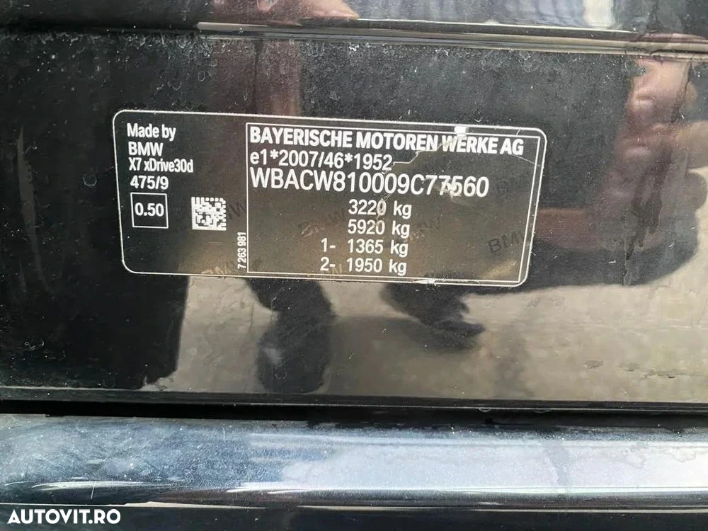 BMW X7 xDrive40d - 40