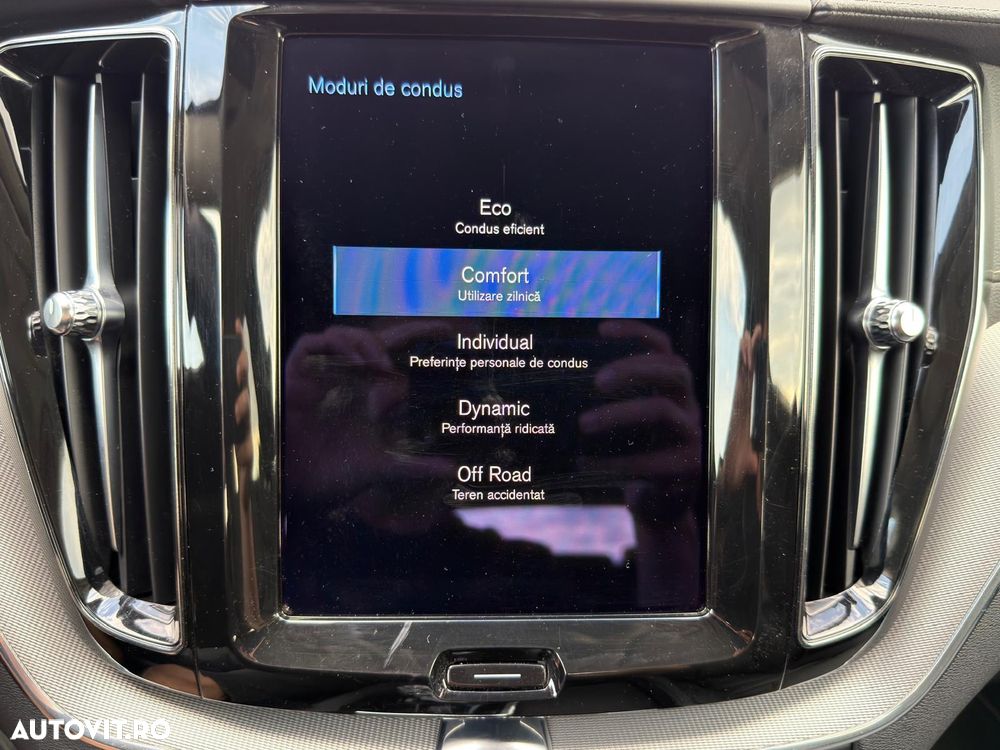Volvo XC 60 B5 MHEV AT8 AWD Inscription - 18