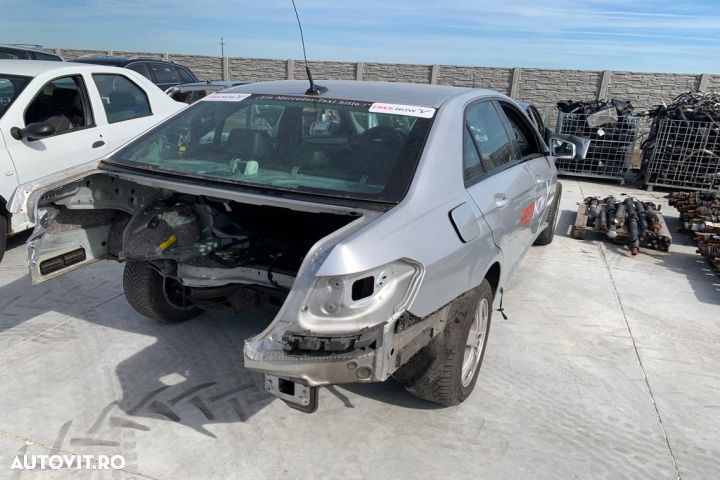 Calorifer incalzire electric A2048300461 A2048300461 Mercedes-Benz E- - 9